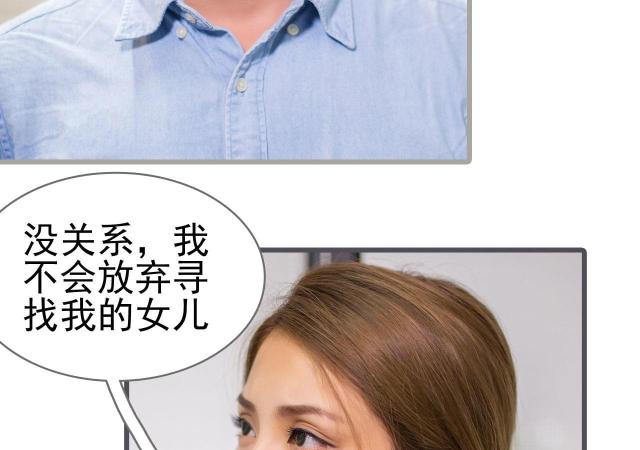 第46话27
