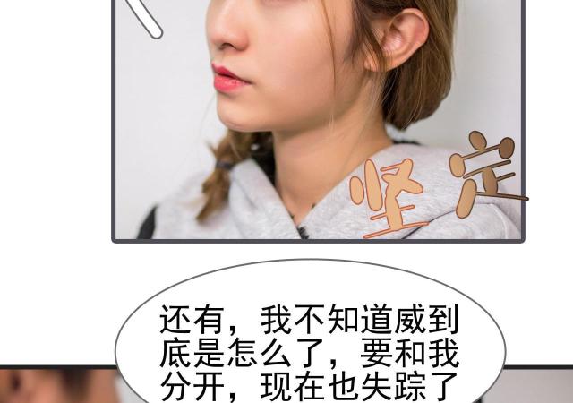 第46话28