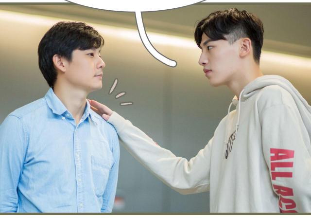第46话3