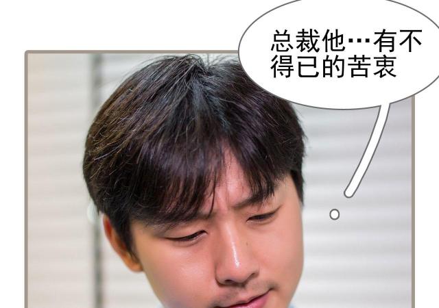 第46话30
