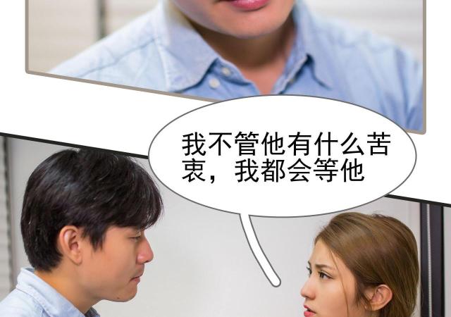 第46话31