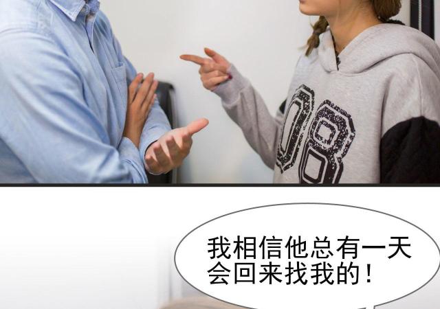 第46话32