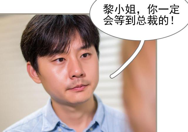 第46话36