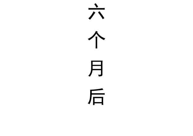 第46话38