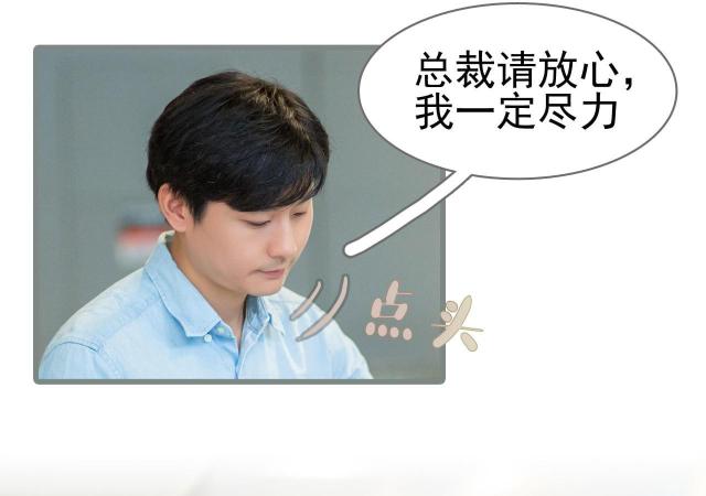 第46话4
