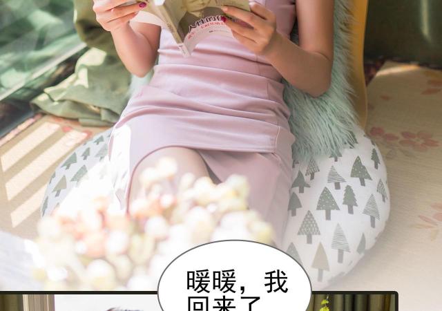 第46话40