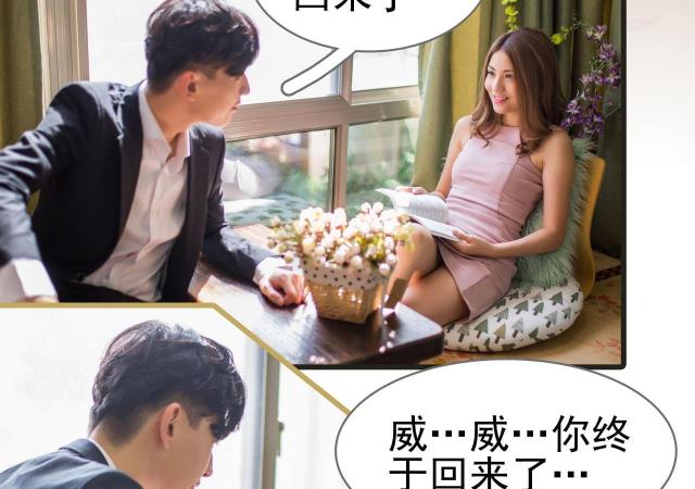 第46话41
