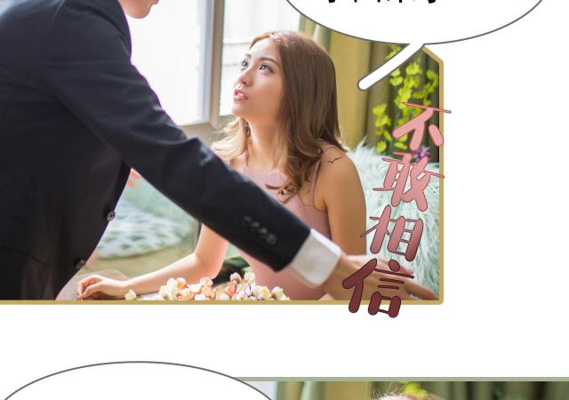 第46话42