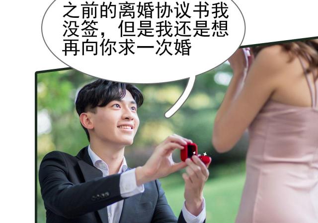 第47话12