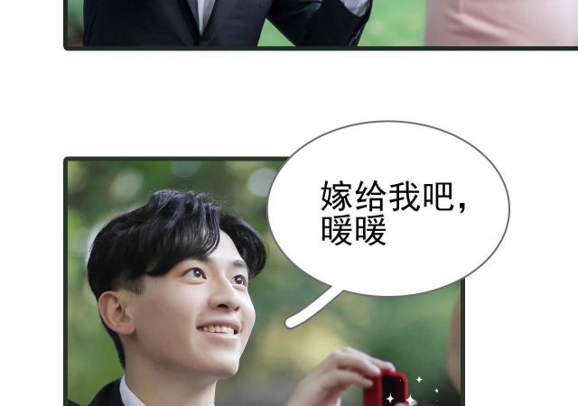 第47话13