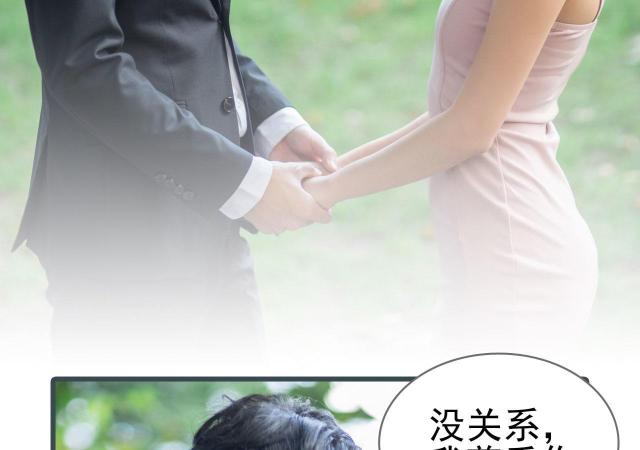 第47话17