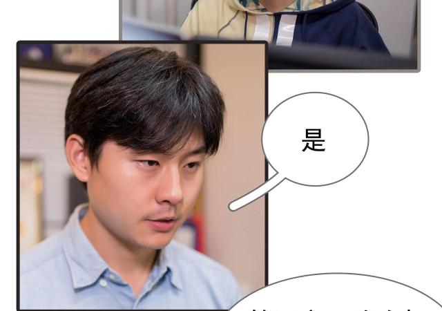 第47话28