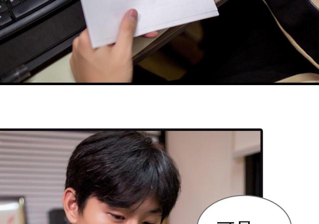 第47话30