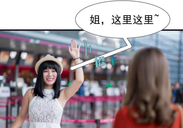 第47话42