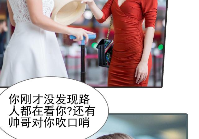 第47话44