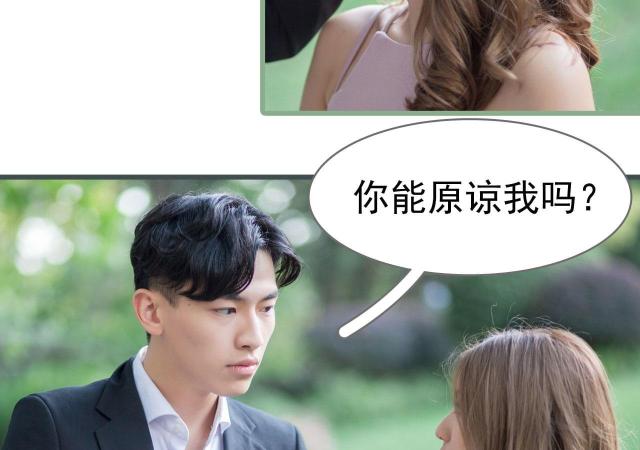 第47话6
