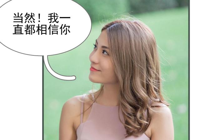 第47话8