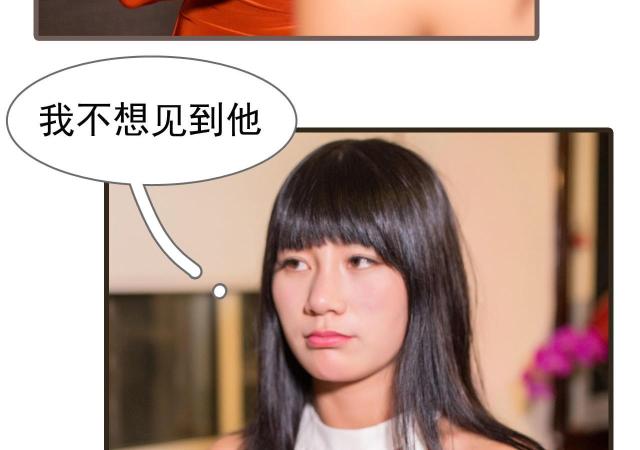 第48话13