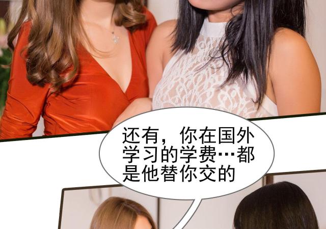 第48话15