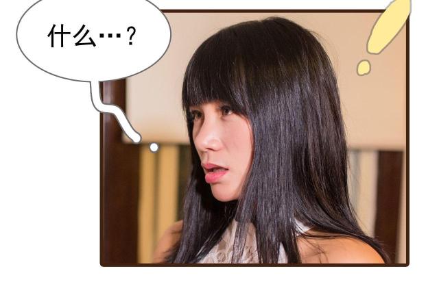 第48话17