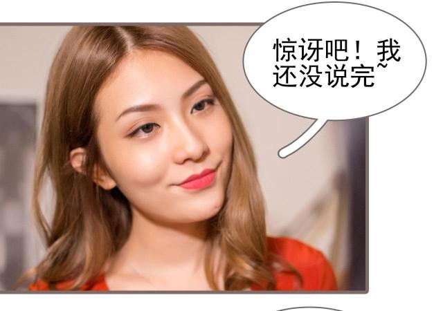 第48话18