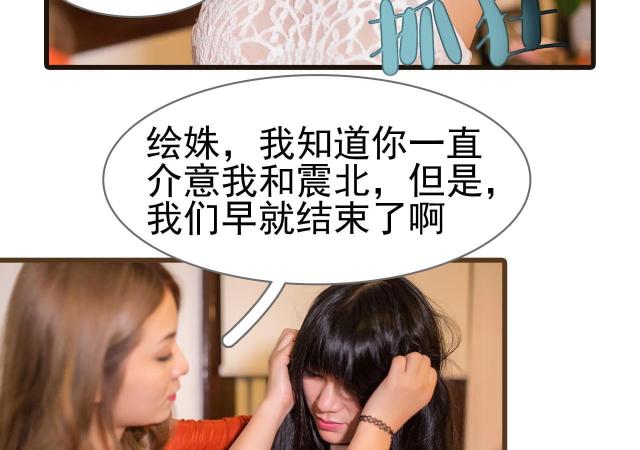 第48话22