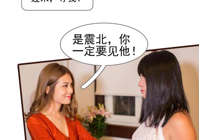 第48话27