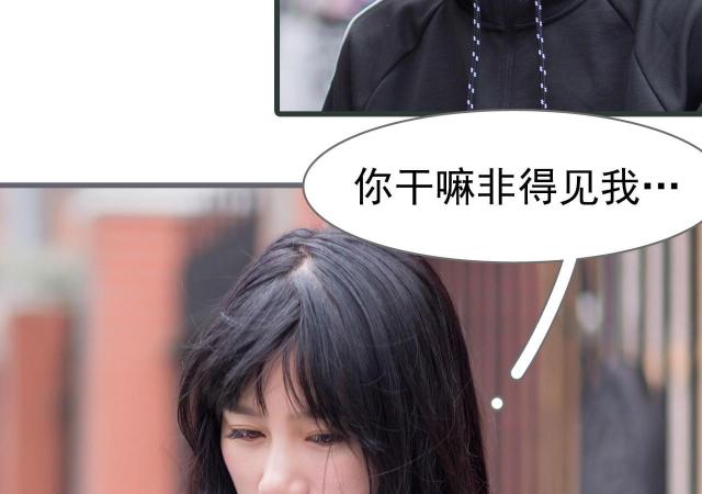 第48话37