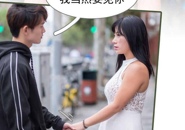 第48话39