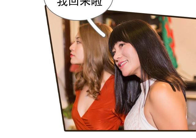 第48话4