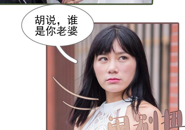 第48话40