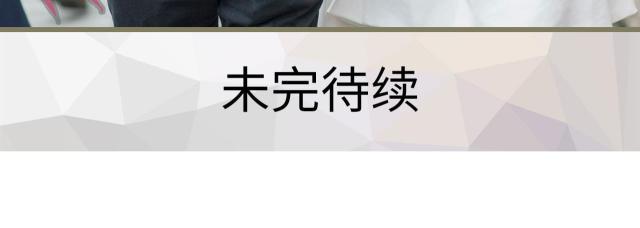 第48话45
