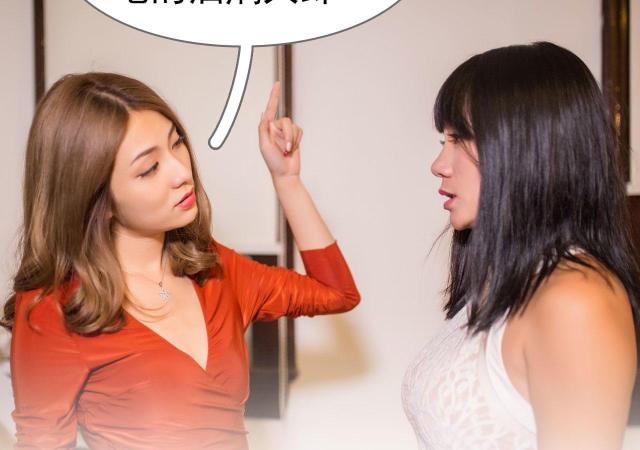 第48话9