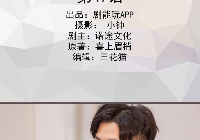 第49话1