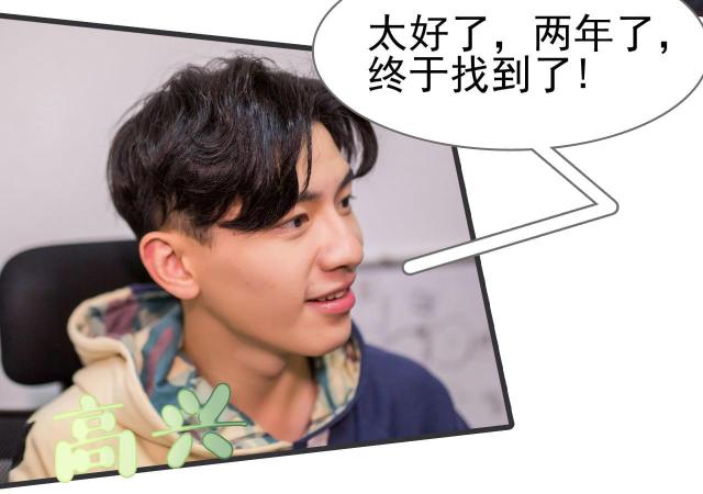 第49话10