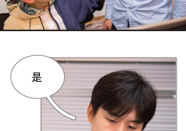 第49话12