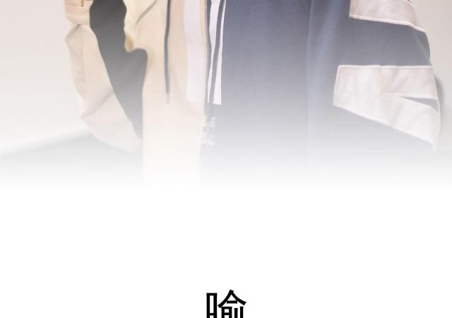 第49话15