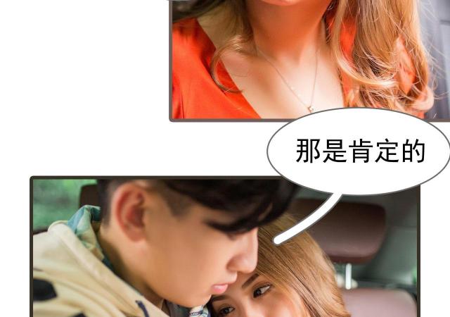 第49话24