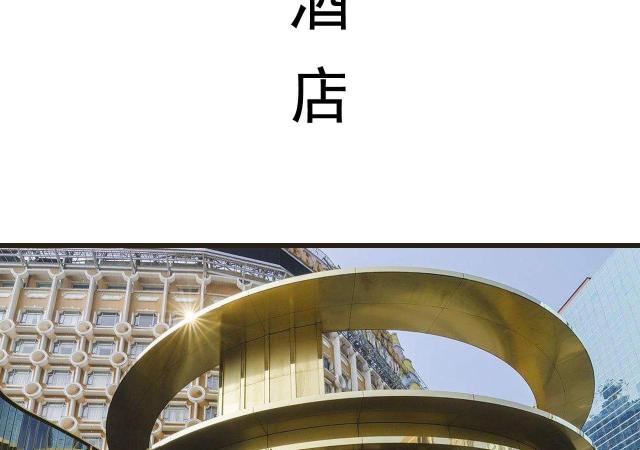 第49话28