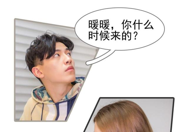 第49话35