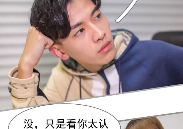 第49话37