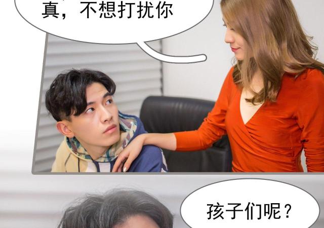 第49话38