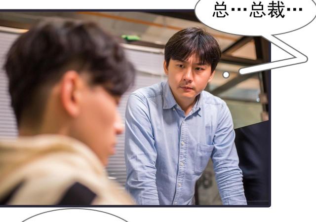第49话4