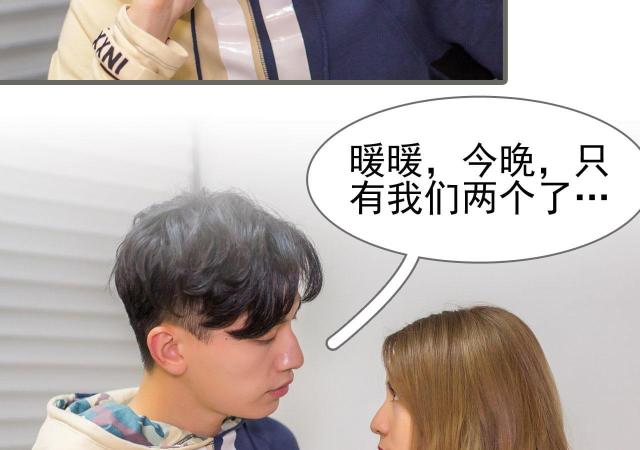 第49话42