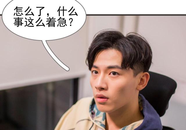 第49话5