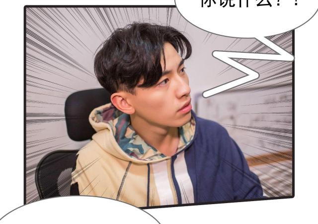第49话8