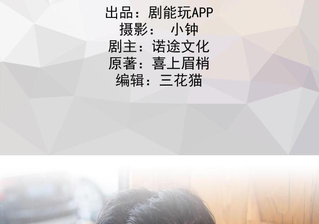 第50话1