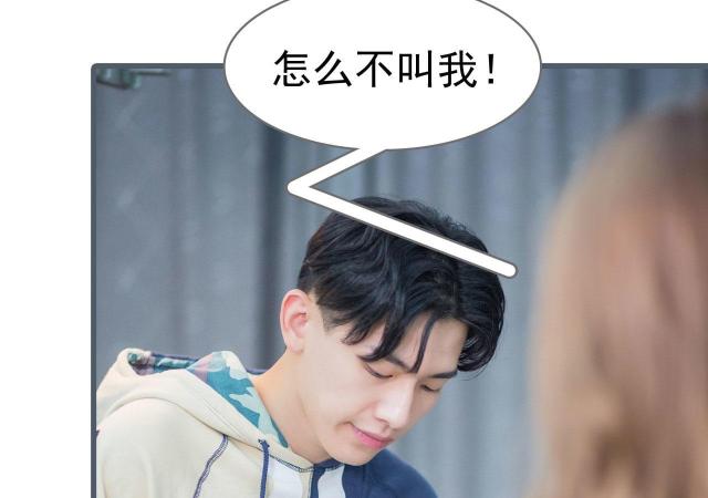 第50话41