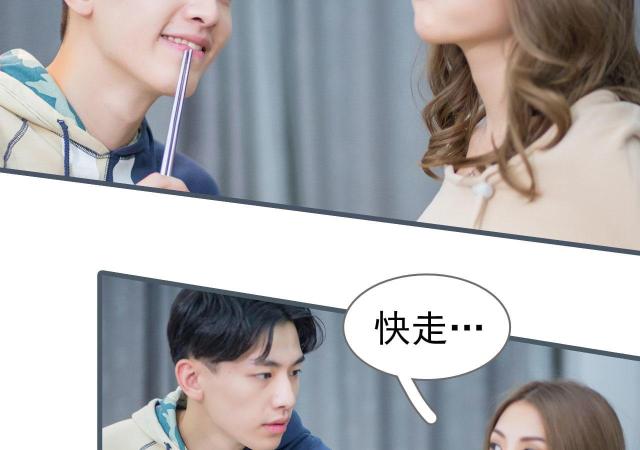 第50话45