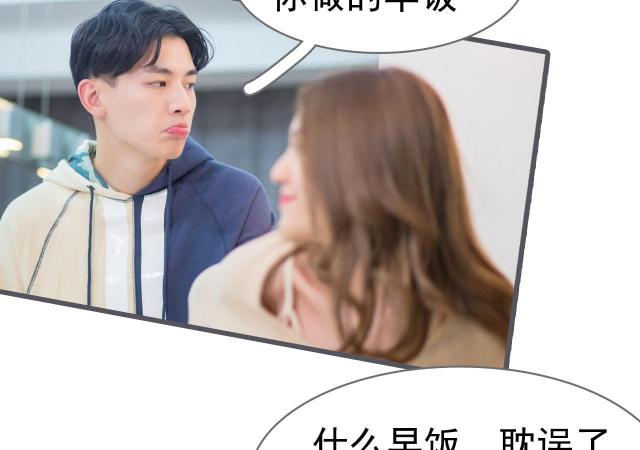 第50话47